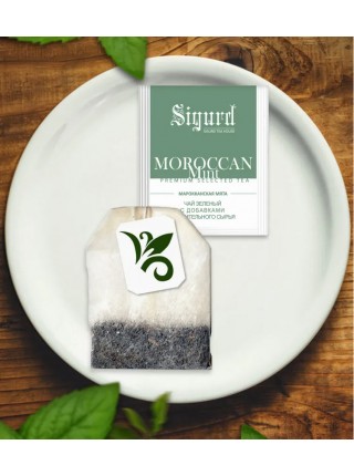 Чай Sigurd зелёный Moroccan Mint (30 пакетиков по 2 гр)